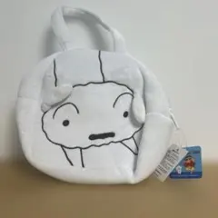 クレヨンしんちゃん シロ ぬいぐるみポーチ