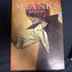 Item thumbnail for item dcdfafb1-5118-4433-bf92-a8f7c6f40f39