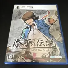 PS5 The Legend of Tianding 添丁の伝説