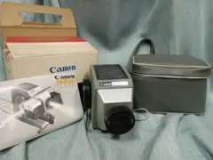 CANON SLIDESTER 300 スライドビューアー キヤノン フィルム - メルカリ