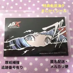 Item thumbnail for item 9e837c8b-f385-4d32-9c12-f0e490290be5