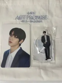 TXT スビン カプセルトイ ミニアクスタ&トレカ