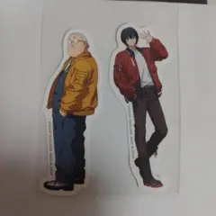 Item thumbnail for item 3ef44657-92d5-46df-b213-32cd9ce6077e