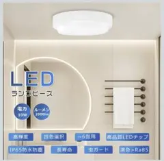 Item thumbnail for item e77f8196-d457-4c09-a14a-04cedb581b43