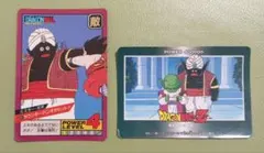 ドラゴンボール スーパーバトル 1992年 1990年カードダス ミスターポポ