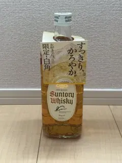 新品未開封】サントリー 白角 限定 ウイスキー 700ml 1本 - メルカリ
