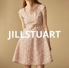 JILLSTUART ベティレースフレアワンピース　ウエスト切替　ピンク　0/S