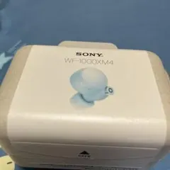 SONY WF-1000XM4 ワイヤレスイヤホン　新品未開封