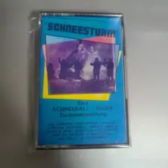 SCHNEESTURM　プログレッシブ ロック　カセットテープ