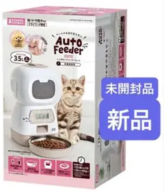 Item thumbnail for item 69064cbc-b3ae-4e78-8aa0-6e5b68f6522d