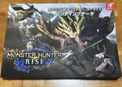 モンスターハンターライズ ハンティングデータ