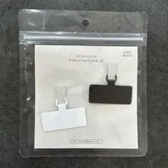 ステンレス ストラップホルダー 2P