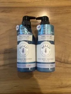 ウェルプ　薬用スカルプケア　トリートメント　２つのサムネイル