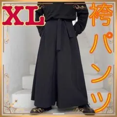 新品★モード系　袴パンツ　ストリート系　ユニセックス　ワイドパンツ　韓国　XL