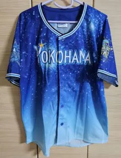 Item thumbnail for item 32310041-c525-4551-b24d-f84bd1fcc239