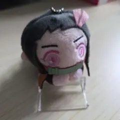 鬼滅の刃 竈門禰豆子 はぐキャラ ぬいぐるみ