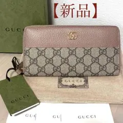 ✨Sランク✨ GUCCI 長財布 インターロッキング マーモント GG