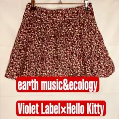 earth music&ecology ハローキティ フレアスカートのサムネイル