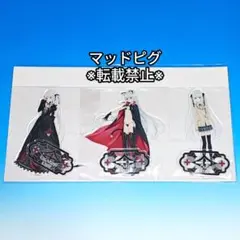 2026年最新】美少女万華鏡 篝ノ霧枝 フィギュアの人気アイテム - メルカリ