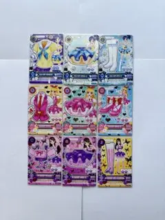 【レア】排出版　アイカツカード　ステージコーデセット