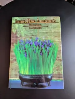 Inspired Flower Arrangements 川瀬敏郎のいけばな集 - メルカリ