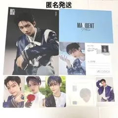 スキズ ピリ フィリックス MAXIDENT 封入特典 セット