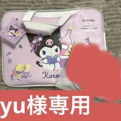 ‼️yu様専用‼️クロミ サンリオ フレンチデザイン マルチケース