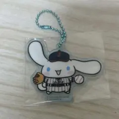 侍ジャパン　シナモン　シナモロール　キーホルダー　F賞