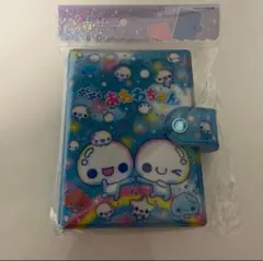 ぷくぷくあわわちゃん シール帳