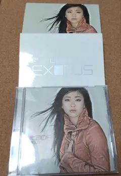 Utada Exodus CD アルバム 宇多田ヒカル - メルカリ