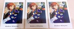 あんスタ ぱしゃっつ Private Vol.4 三毛縞斑 3枚セットのサムネイル