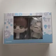 韓国BL ナードプロジェクト ぬいぐるみ トレカ Nerd Project - メルカリ