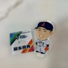 2025年最新】岡本和真選手の人気アイテム - メルカリ