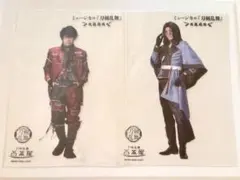 2.5茶屋 刀ミュ 坂龍飛騰 肥前＆南海 ライブver. クリアカード