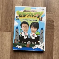 2026年最新】きまグルtvの人気アイテム - メルカリ
