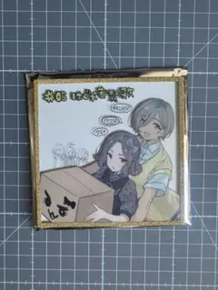 Item thumbnail for item a718841c-9ba6-4b1d-aa77-80f6b7699406