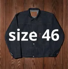 LEVI'S Vintage Clothing S506XX 1944 XXL