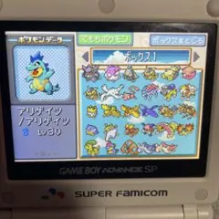ポケモン ムーン3DS ソフト 映画館限定、激レア色違い、カビゴンGX付き ポケモン ムーン3DS ソフト 映画館限定、激レア色違い、カビゴンGX付き