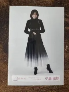 櫻坂46　小島凪紗　「The growing up train」ジャケット衣装