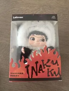 新品未使用品】Letsvan Wakuku ワクク パンダ ぬいぐるみ - メルカリ