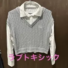 Item thumbnail for item c1bc4188-7f34-4f25-9b4b-676d4e0f4e33