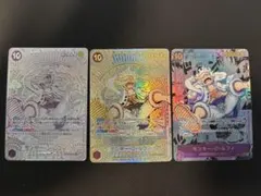 ワンピース カード モンキー・D・ルフィ ニカ　展示用　3枚セット