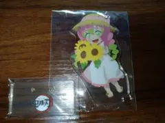 鬼滅の刃　夏休み　2021　アクリルスタンド　甘露寺蜜璃　ufotable