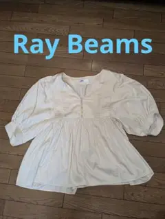 Ray Beams アイボリー バルーンスリーブ シャツ