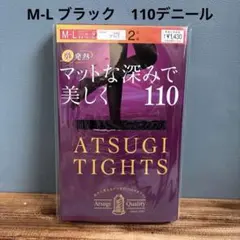 タイツ M-L 110デニール 無地 黒 ブラック 光発熱 ヌードトゥ 秋冬