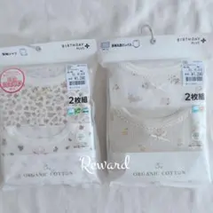 Item thumbnail for item 99607873-a30a-4131-b9e6-551ff02679e7