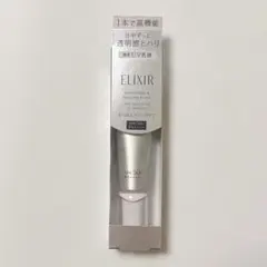 エリクシール　ブライトニング　デーケアレボリューション WT＋　SPF50