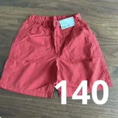 新品 UNIQLO ギアショートパンツ　水陸両用140