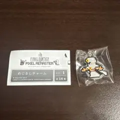 ファイナルファンタジー レコードキーパー 缶バッジ Vol.7 ザックス