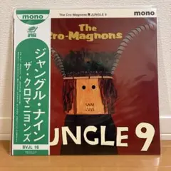 スピードとナイフ レコード EP ザ・クロマニヨンズ - メルカリ